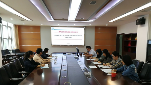 微信截图_20180512150149.png 微信截图_20180512150149.png