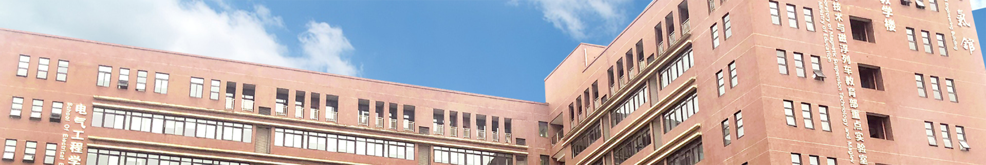 红灯区banner